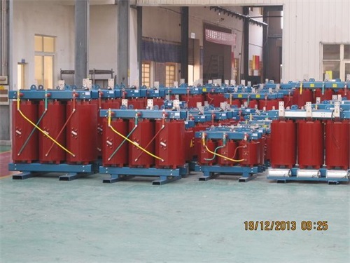 许昌SCB12-3150KVA/10KV/0.4KV干式变压器