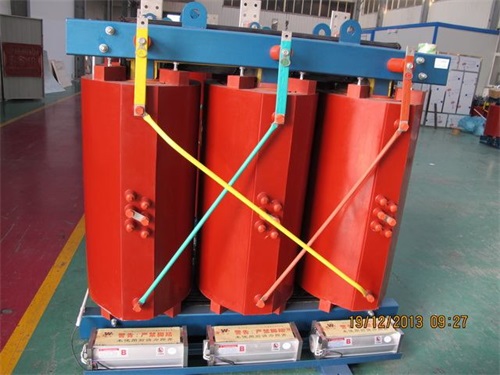 许昌SCB11-2500KVA/10KV/0.4KV干式变压器