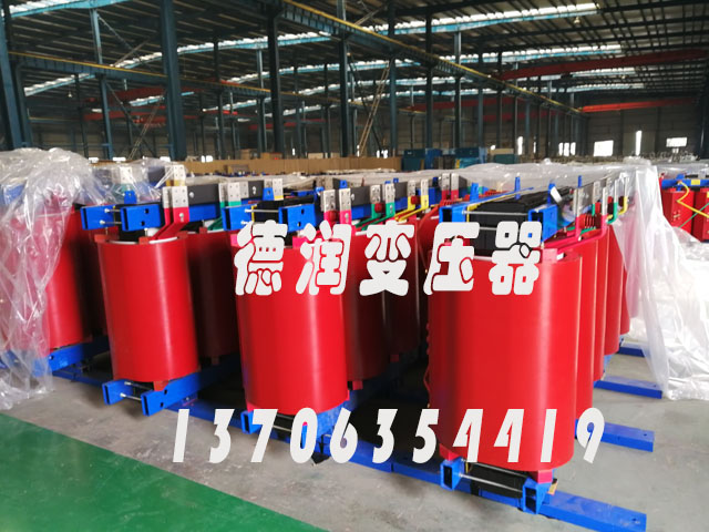 许昌SCB18-2500KVA/10KV/0.4KV干式变压器